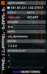 ^0-^5AAE^0- ^1Round^7:1 ^3Host^7:Heavykill96