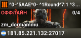 ^0-^5AAE^0- ^1Round^7:1 ^3Host^7:Heavykill96