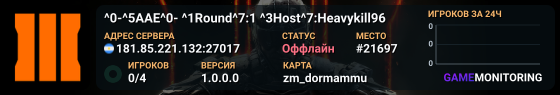 ^0-^5AAE^0- ^1Round^7:1 ^3Host^7:Heavykill96