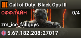 Call of Duty: Black Ops III