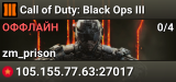 Call of Duty: Black Ops III