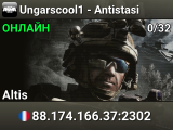 Ungarscool1 - Antistasi