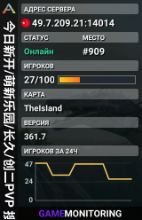 今日新开/萌新乐园/长久/创二PVP 搜5588