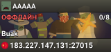 AAAAA