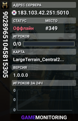 90289651045815305