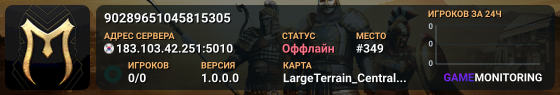 90289651045815305