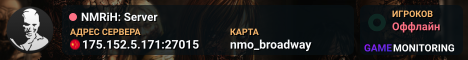 NMRiH: Server