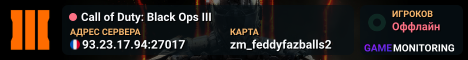 Call of Duty: Black Ops III