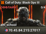 Call of Duty: Black Ops III