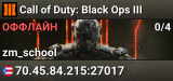 Call of Duty: Black Ops III