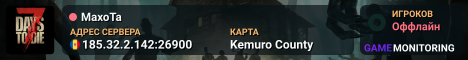 MaxoTa
