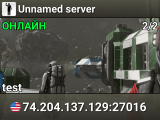 Unnamed server