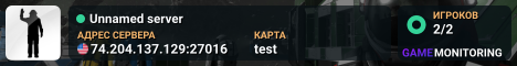 Unnamed server