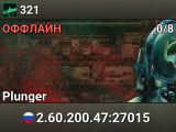 321