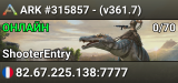 ARK #315857 - (v361.7)