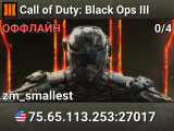 Call of Duty: Black Ops III