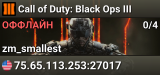 Call of Duty: Black Ops III