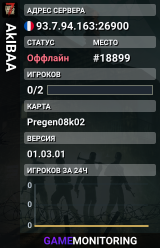 AkIBAA