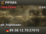 PIPISKA