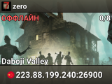 zero