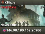 CBizzle