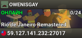OWENISGAY