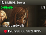 NMRiH: Server