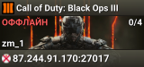 Call of Duty: Black Ops III