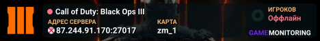 Call of Duty: Black Ops III