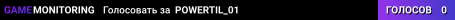 POWERTIL_01