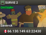 SURVIE 2