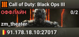 Call of Duty: Black Ops III
