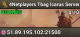4Netplayers Tbag Icarus Server