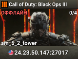Call of Duty: Black Ops III