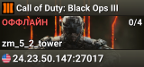 Call of Duty: Black Ops III