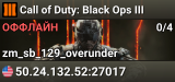 Call of Duty: Black Ops III