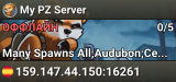 My PZ Server