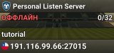 Personal Listen Server