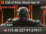 Call of Duty: Black Ops III