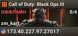 Call of Duty: Black Ops III