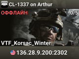 CL-1337 on Arthur
