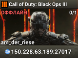 Call of Duty: Black Ops III