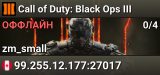 Call of Duty: Black Ops III