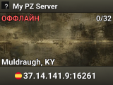 My PZ Server