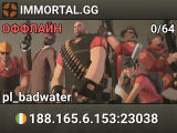 IMMORTAL.GG