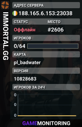 IMMORTAL.GG