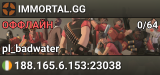 IMMORTAL.GG