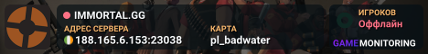 IMMORTAL.GG