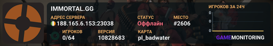 IMMORTAL.GG