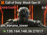 Call of Duty: Black Ops III